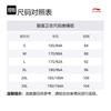 Свитшот мужской Li Ning Badminton Collection Цвет: Морская Душа Синий AWDS201-3