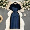 Summer Casual Long Denim Dress Women Patchwork Design Jean Dress Lady O Neck Lady Vintage Female Vestidos Student Rober