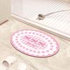 Корейский инс стиль ванная комната впитывающий коврик для пола мягкий диатомовый ил бытовой коврик для пола у двери в ванную комнату туалетный противоскользящий коврик для двери