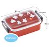 Skater Children's Lunch Box 450ml Antibacterial Disney Baymax Made In Japan RBF3ANAG-A