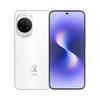 Huawei Nova 15 AI Kirin 8020 Smartphone (CN version)