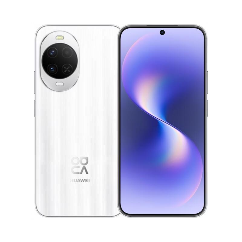 Huawei Nova 15 AI Kirin 8020 Smartphone (CN version)