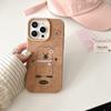 Cute Hug Scarf Bear Suitable for IPhone16promax Mobile Phone Case Apple 15 Autumn and Winter Leather Pattern 14/XR