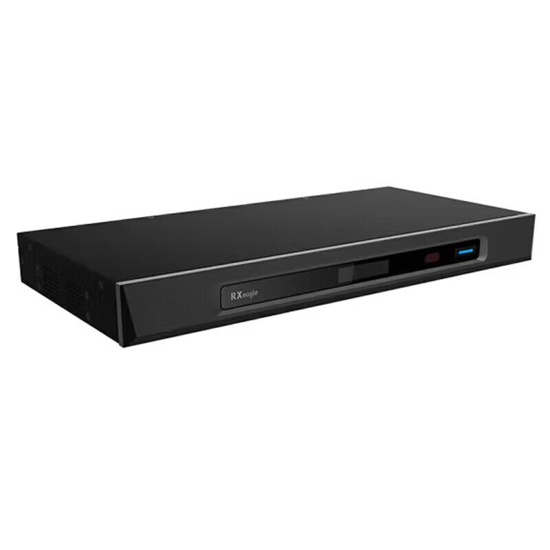 Rxeagle Professional Video Conferencing Solutions (CN version)