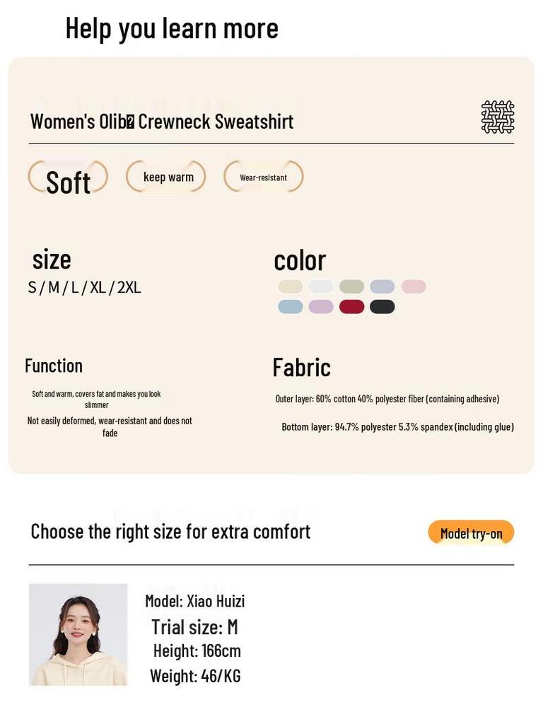 Warrior Женская зимняя теплая толстовка Aoli Fleece с круглым вырезом
