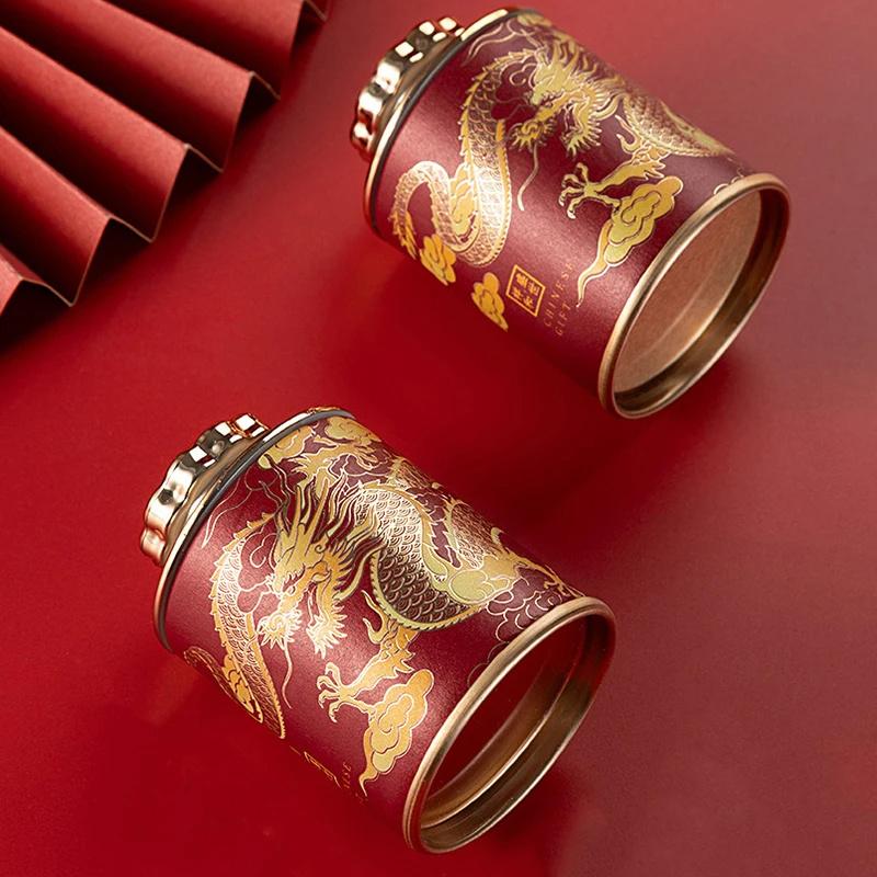 Mini 2024 Dragon Empty Tea Tin Can Household Tea Sealed Jar Portable Home Small Tea Packaging Box Storage Cans