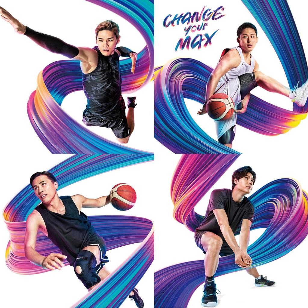 ZAMST Knee Supporter ZK-PROTECT for General Sports, for Left and Right Use, L Size 381703