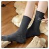 3 Pairs Socks Designer Luxury Women Stockings Brand Cotton Embroidered Letter Striped Mid-Tube Solid Stack Loose Fashion Socks