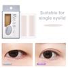 1 коробка Натуральная лента для двойного века Супер липкие долговечные невидимые наклейки для реалистичной подтяжки век Бесклеевой лифтер для век Красота наклейки-полоски