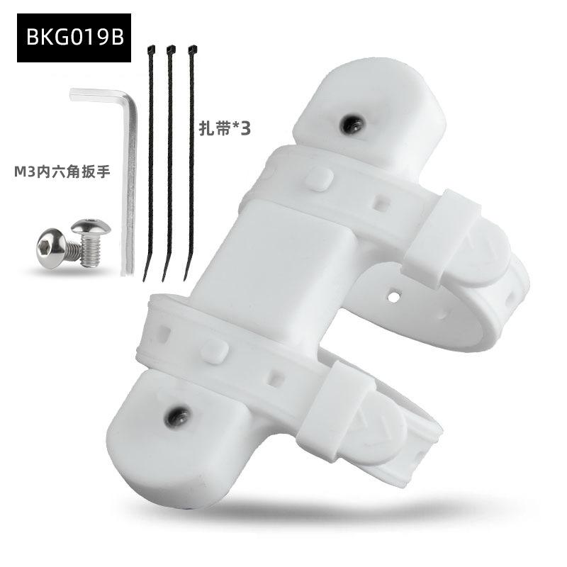 Bicycle Kettle Stand Base Anti-slip Mtb Bike Bottle Holder Mount Adapter For Handlebar Seatpost Tube Frame