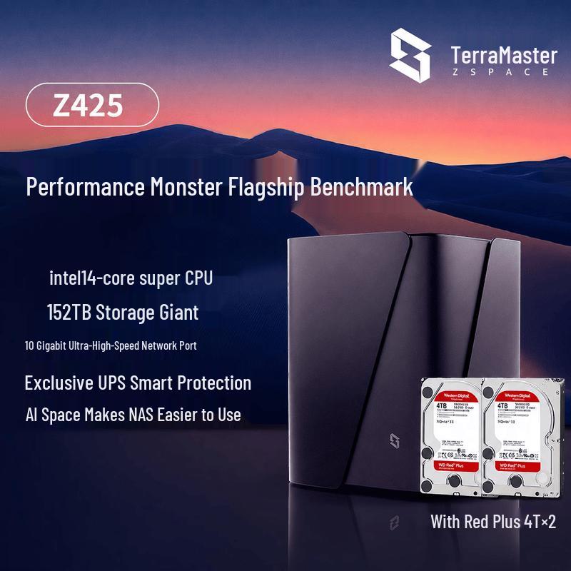 Флагманский 4-дисковый NAS ZSPACE Z425 с 14-ядерным процессором