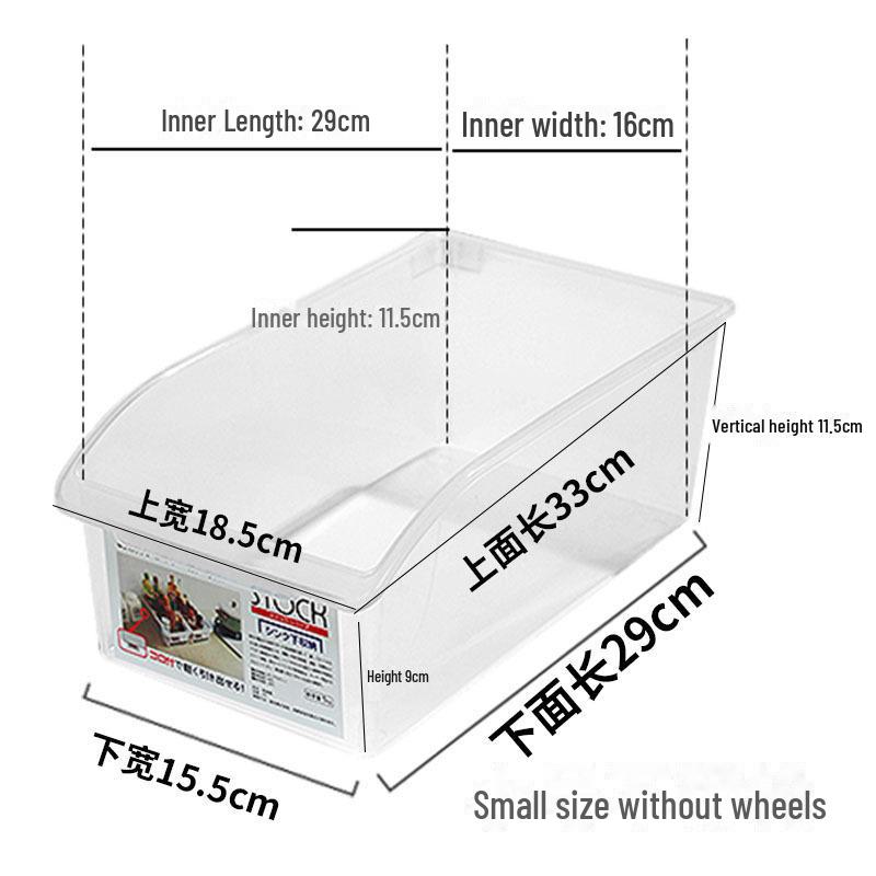 Высокий кухонный шкаф с выдвижной решетчатой корзиной для хранения приправ и круп