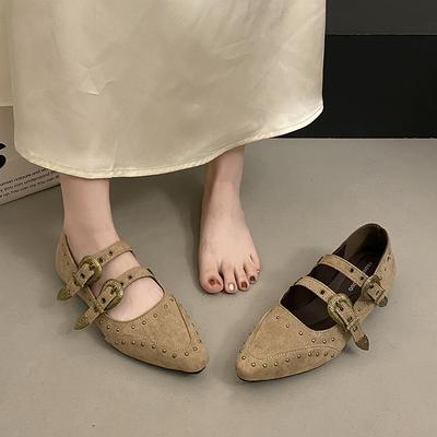 Туфли – Туфли