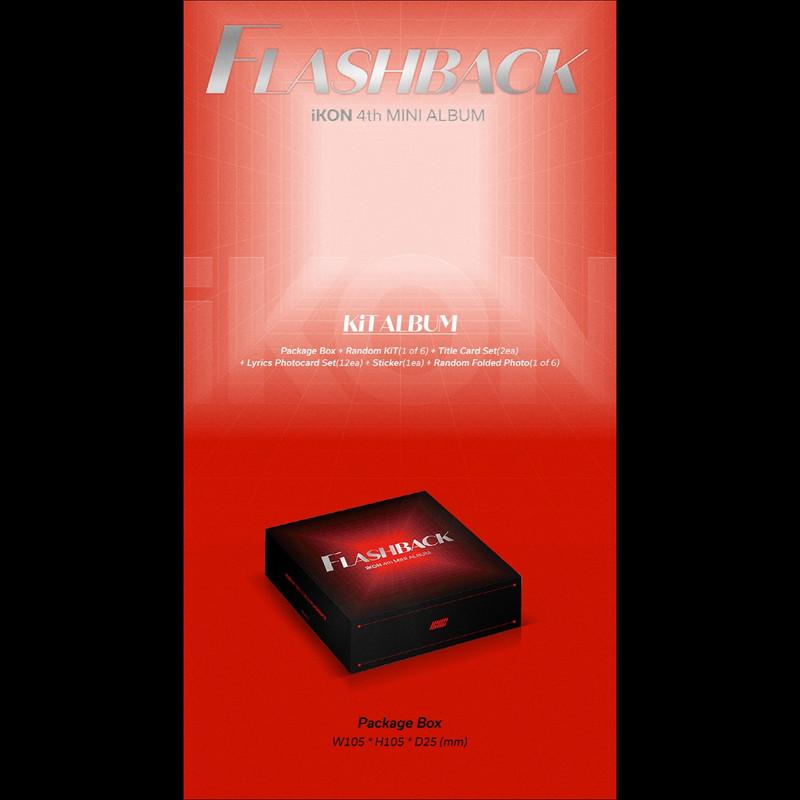 IKON [ВОСПОМИНАНИЯ] Версия Kit.