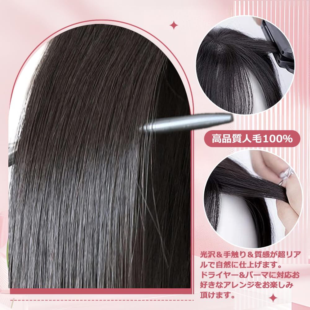 Парик Боб из натуральных волос полный парик для медицинских целей небольшой, легко в антибактериальной сетке P&Z 100% женский, посаженный вручную, использование, челка, короткий, лицо, популярный, носить,