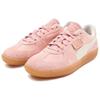 Puma Palermo Comfortable Fashion Low-Top Sneakers Unisex Sneakers Pink White 396841-10