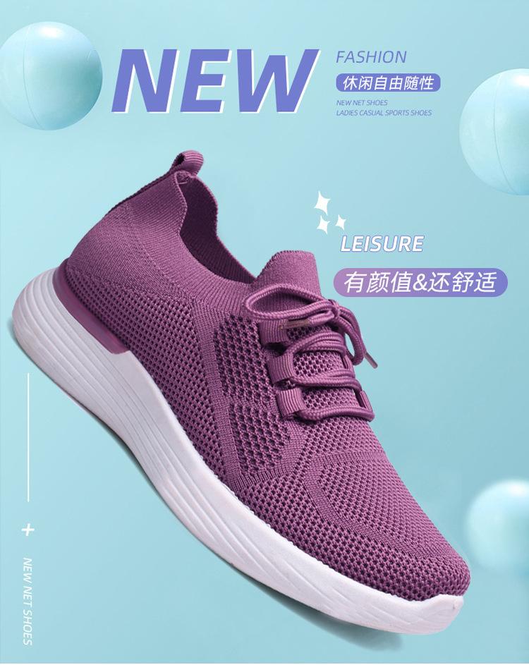 Sneakers women's new mesh fly-woven shoes breathable and comfortable versatile shoes women's casual women's shoes running shoes