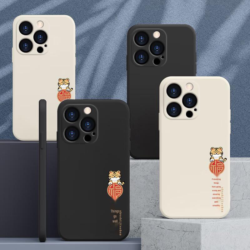 DreamChoice Chinese Style Protective Phone Case