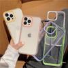 2 In 1 Frame Transparent Acrylic Phone Case For Iphone 13 12 11 Pro Max Xr X Xs Max 14plus Soft Silicone Shockproof Cover Case
