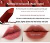 European & American MADIVER Lipstick: Little Chili Matte Velvet 316544602