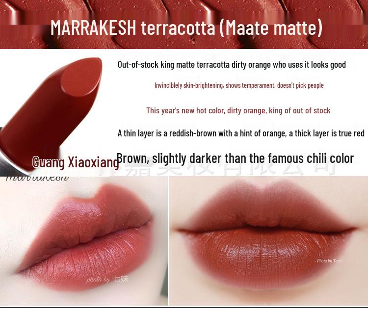 European & American MADIVER Lipstick: Little Chili Matte Velvet 316544602