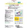 Plus adhesive paper for laser printers 45972 45972 LT-502 (20 sheets)