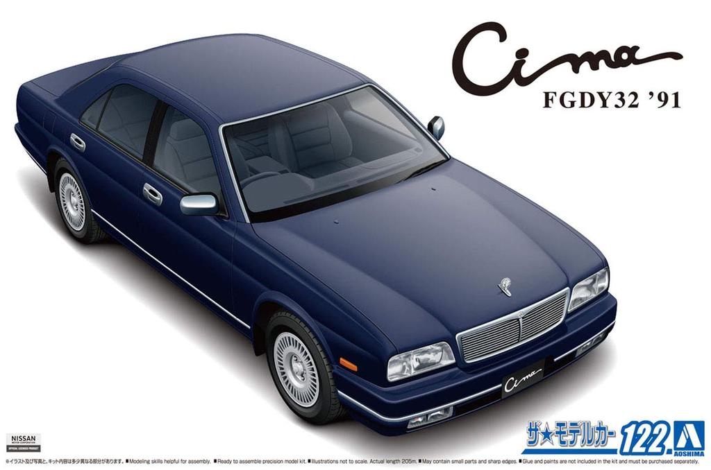Aoshima Bunka Kyozai The Model Car Series Nissan Y32 Cima Type III Limited L AV 1991 Пластиковая модель 1/24 № 122