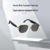 Smart AI Bluetooth Sunglasses with Multifunctional Headphones: Real-Time Translation, Calls, and Music Without Interference