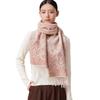 Shanghai Story Women's 100% Pure Wool Scarf Shawl