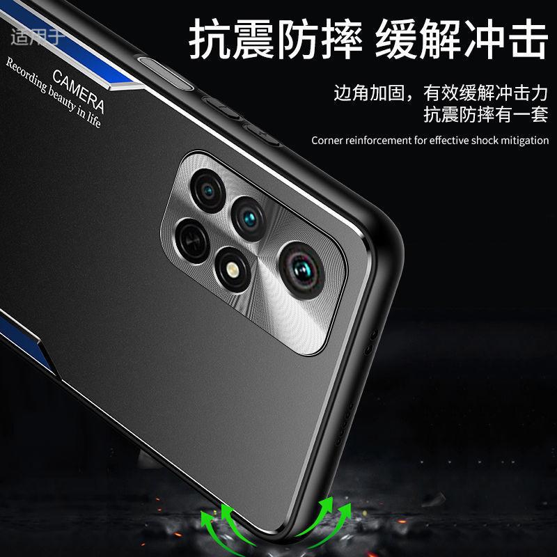 Подходит для чехла мобильного телефона Redmi Note11, новый tPro + алюминиевый сплав, матовый, защита от отпечатков пальцев, всесторонний, противоударный чехол