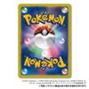 TAKARATOMY ARTS Pokemon Card Game Scarlet & Violet Gummy Battle Partners 20 штук конфетная игрушка/мармеладные конфеты