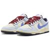 Женские кроссовки Dunk Low From Nike To You синие бледно-ванильные фото-синие FV8113-141