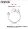 Кольцо Счастье Снупи по размеру Кольцо с бриллиантом Серебро СНУПИ [Jplus] #11 (Эквивалент 9-13