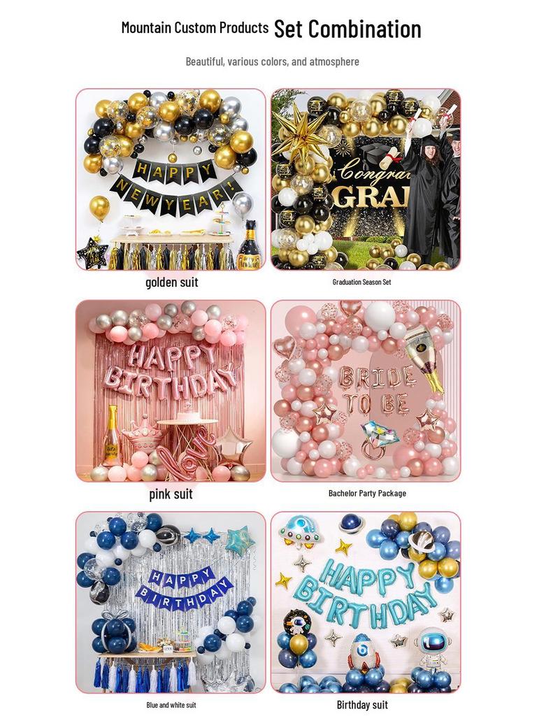 Набор фольгированных шаров 'СЧАСТЛИВОЙ ПЕНСИИ' 16 дюймов - Идеально подходит для международных празднований выхода на пенсию