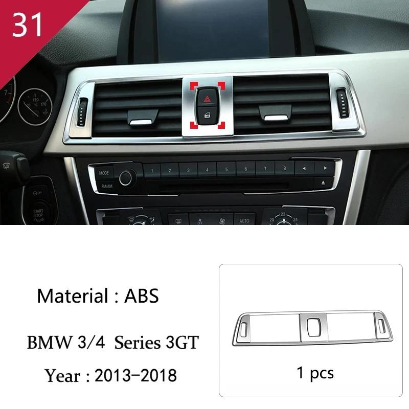 Accessories For BMW 3 4 Series 3GT F30 F32 F34 Car Inner Door Audio Speaker Gearshift Panel Door Armrest Reading Light Cover Tr