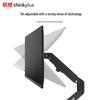 Lenovo Подставка Thinkplus ZJA4 для монитора и ноутбука