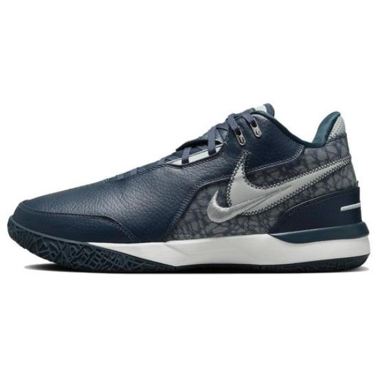 Nike Zoom LeBron NXXT Gen AMPD Armory Navy - FJ1567-400