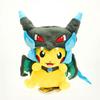 Go Pikachu Eevee Squirtle Plush Stuffed Toy Gifts Figure Version Tv
