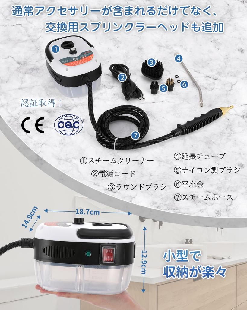 Hapyvergo Высокотемпературный паровой утюг 1600 Вт Мощный 20 с Быстрый нагрев Пар Большая емкость Вода Высокая температура Бытовая Высокое давление Подходит для