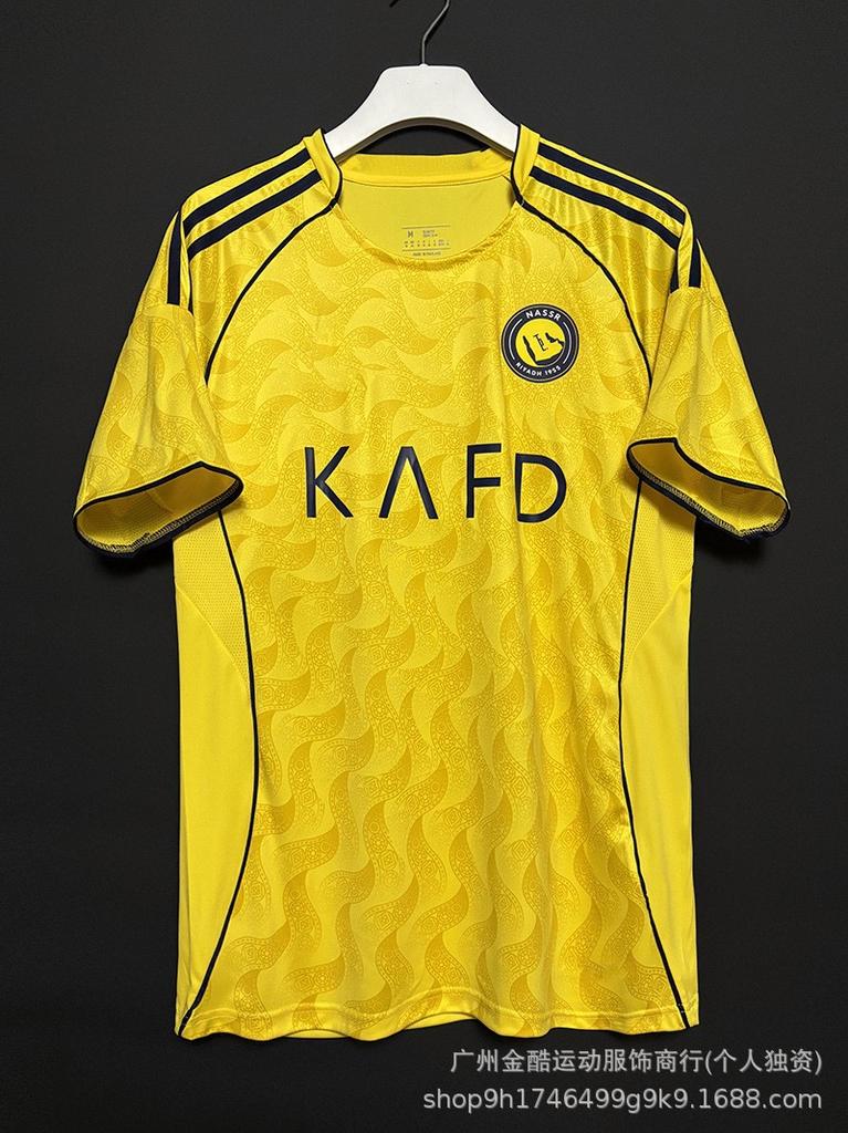 Cross-border 2526 football jersey Miami Atletico Madrid Juventus, Flamenco Barcelona Hotspur Celtic jersey