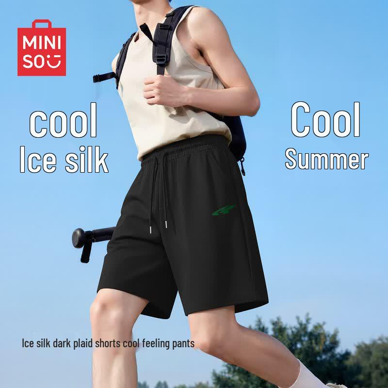 MINISO Мужские летние повседневные спортивные шорты из ледяного шелка
