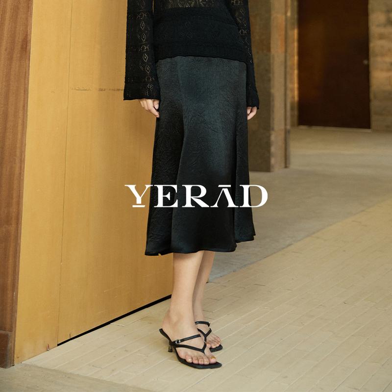 Yalida Fish Tail Design Cross Sectional Light Luxury Half length Skirt