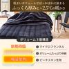 GOKUMIN Winter Bed Sheet, Moisture-Wicking, Heat-Generating, Extra Thick, High Volume, Warm, 1.4x Flannel Material, Fully Washable, High Density, Soft