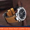 Для часов Casio Steel Heart Мужской ремешок для часов Серии GST-B100/W300/S140/400 Встроенный Ретро Кожаный Модный Черный Темно-коричневый Ремешок для часов