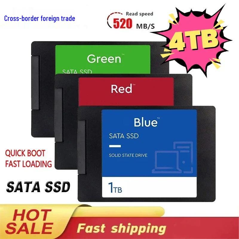 4ТБ/2ТБ/1ТБ 2,5-дюймовый высокоскоростной SSD