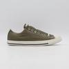 31315032 Converse All Star LP Slip OX Приглушенный Оливковый (Мужской)