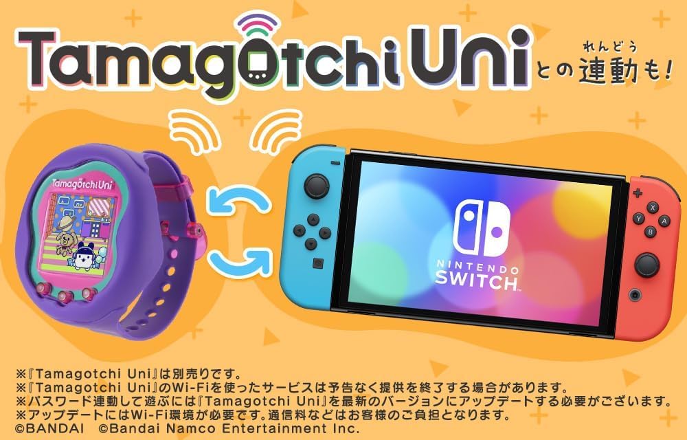 Набор чехла Tamagotchi Puchi Puchi Omisetchi Nintendo Switch 2 Edition Включает салфетку из микрофибры с логотипом Nintendo Switch 2 в качестве Омасита! - бонус.