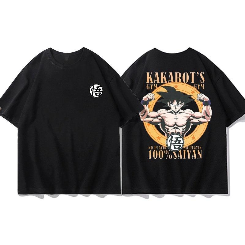 The Ultimate Outfit for Anime Fans Adult and Children Dragon Ball Z Classic Character Trendy Cotton Shortsleeve Tshirt