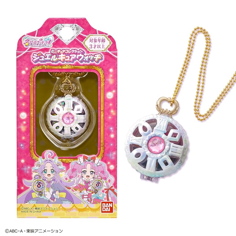 [Bandai] Детектив Прекьюр! Миниатюрная коллекция Часы Jewel Cure (3 года и старше)