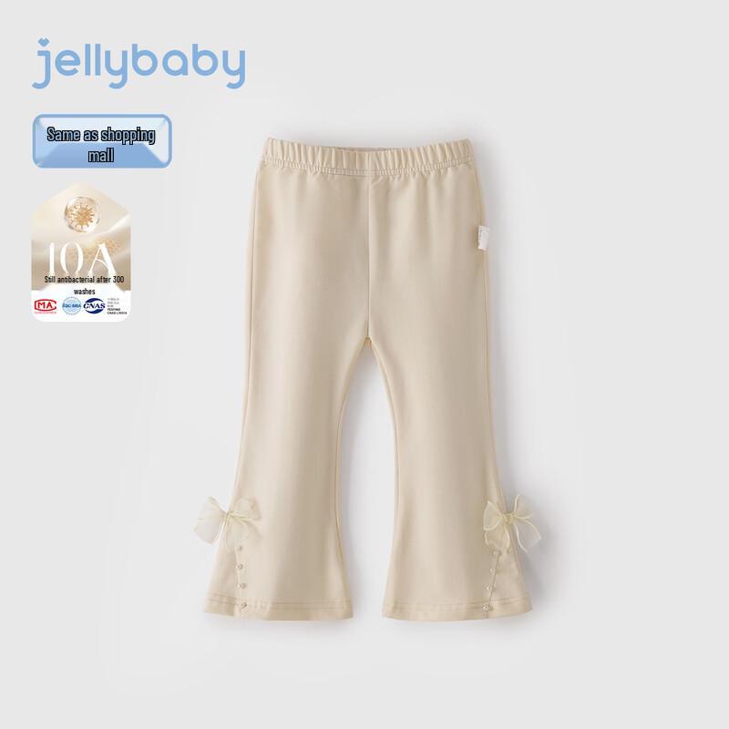 Детские леггинсы с расклешенными штанинами и жемчужным бантом JELLYBABY